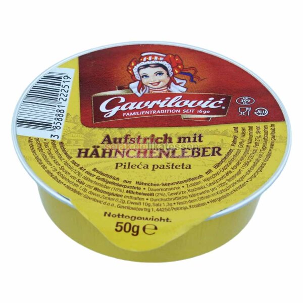 Hühnchenpastete, pileca pasteta Gavrilovic 50g